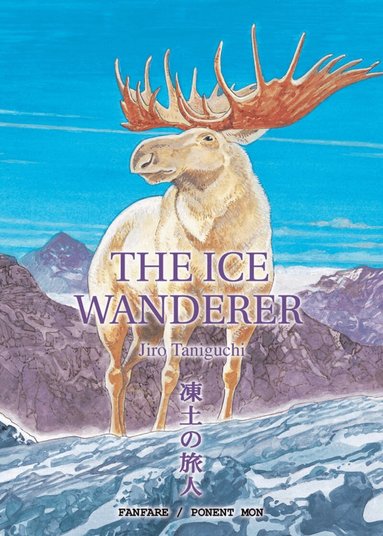 Jiro Taniguchi - Ice Wanderer, Häftad