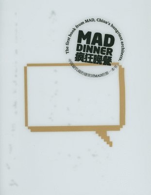 MAD DINNER ENGLISH/E