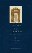 Zohar, El X 1