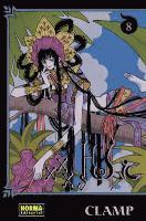 XXXHolic 8 1