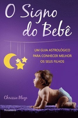 Chrissie Blaze - O Signo Do Bebê, Häftad