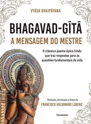 Vyasa Dvaipayana - Bhagavad-Gita, Häftad