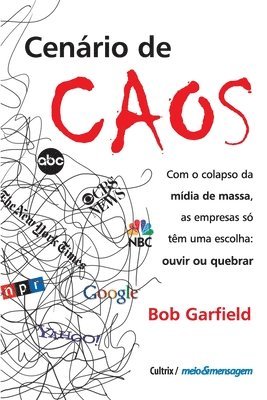 Cenário de Caos 1