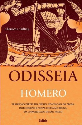 Homero - Odisseia, Häftad