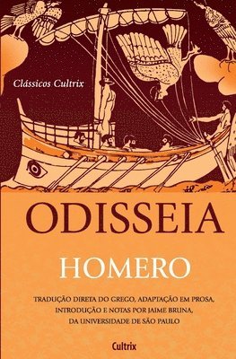 Odisseia 1