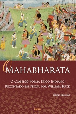 William Buck - O Mahabharata, Häftad