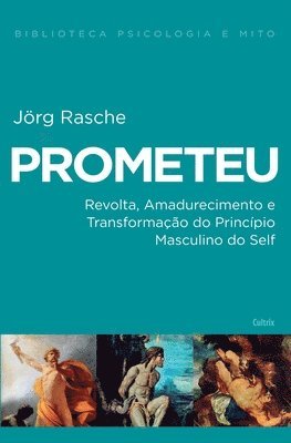 Prometeu 1