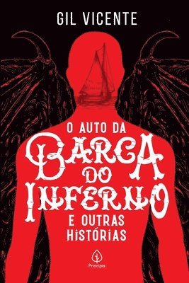 O auto da barca do inferno e outras histrias 1