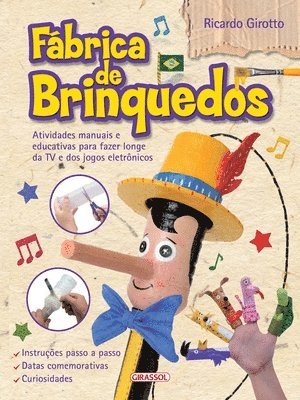 Fbrica de Brinquedos 1