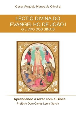 Lectio Divina do Evangelho de João I