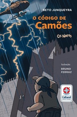 O código de Camões 1