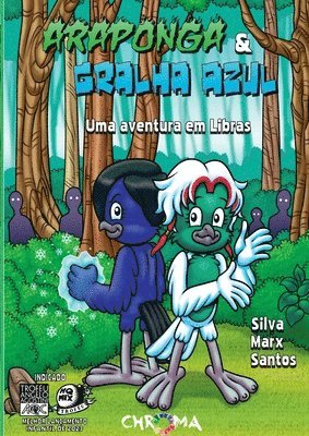 Thiago Silva - Araponga & Gralha Azul, Häftad