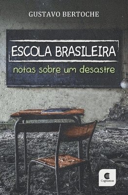 Escola Brasileira 1