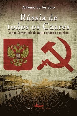 Rússia de todos os czares