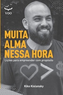 Muita alma nessa hora 1