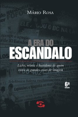 A Era do escndalo 1