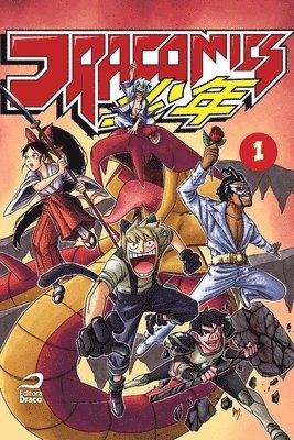 bokomslag Dracomics Shonen - volume 1