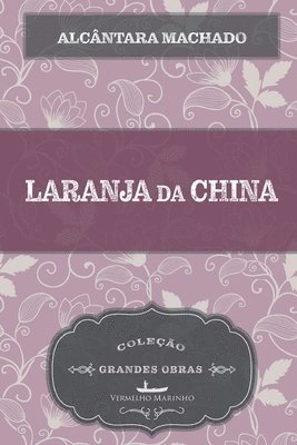 Laranja da China 1