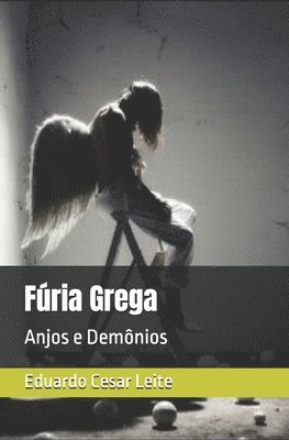 Fúria Grega