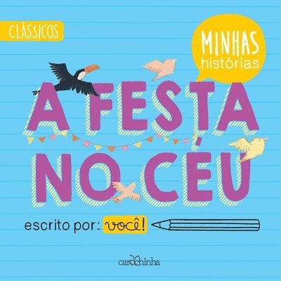 A festa no cu 1