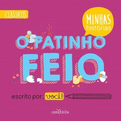 O patinho feio 1