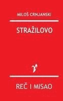 Strazilovo 1