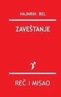 Zavestanje 1