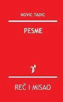 Pesme 1