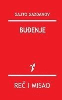 bokomslag Budjenje
