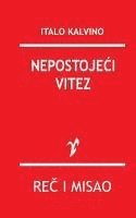 Nepostojeci Vitez 1