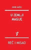 U Zemlji Magije 1