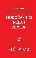 bokomslag Hodocasnici Neba I Zemlje