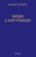 Moj Saputnici