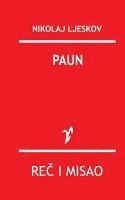 Paun 1