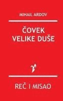 bokomslag Covek Velike Duse: Knjiga Sostakovicu