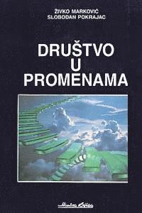 Drustvo U Promenama 1