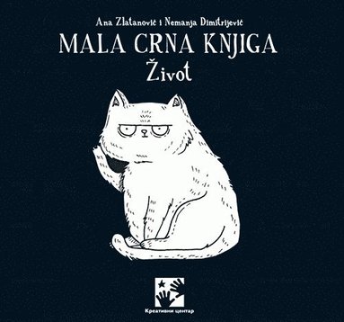 Nemanja Dimitrijević, Ana Zlatanović - Lilla svarta boken - Livet, Häftad