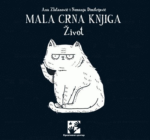 Nemanja Dimitrijević, Ana Zlatanović - Lilla svarta boken - Livet, Häftad