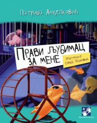 bokomslag Pravi ljubimac za mene