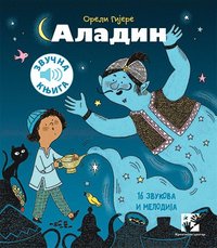 bokomslag Aladdin: 16 ljud och melodier (Serbiska)