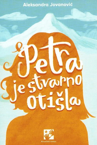 Aleksandra Jovanović - Petra Really Gone (Serbiska), Häftad