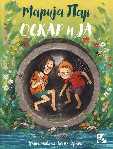 Maria Parr - Oscar and I (Serbiska), Inbunden