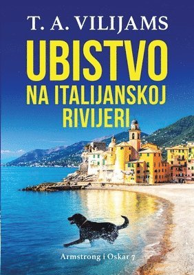 Ubistvo na Italijanskoj rivijeri (Armstrong i Oskar 7)