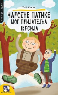 bokomslag Carobne patike mog prijatelja Persija