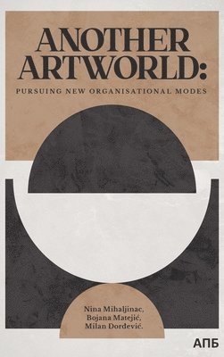 Another Artworld 1