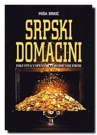 bokomslag Srpski domacini: iskustva uspešnih porodicnih firmi