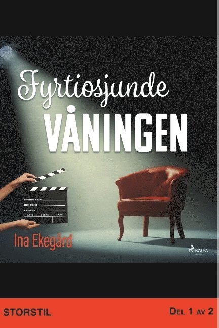 Ina Ekegård - Fyrtiosjunde våningen. Del 1, Häftad