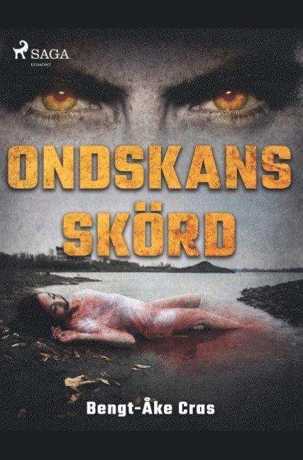 Ondskans skoerd 1