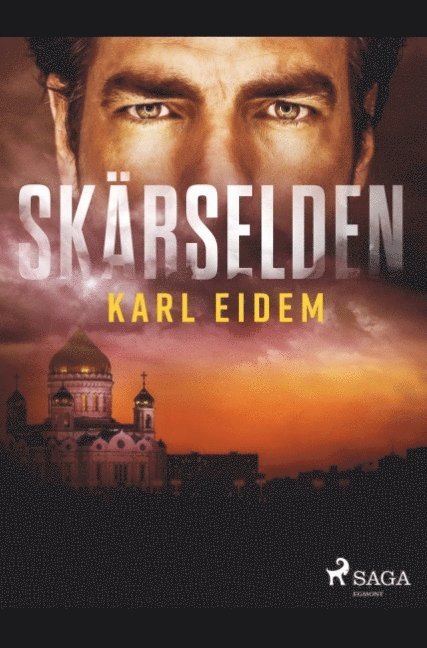 Skärselden