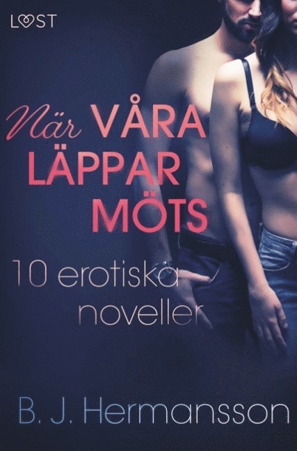 När våra läppar möts 1